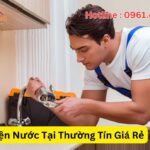 Sửa Điện Nước Tại Thường Tín Giá Rẻ